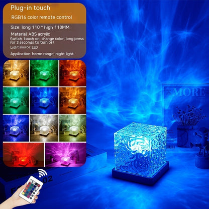 16 Color Water Ripple Ambient Night Light