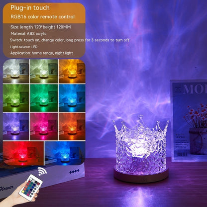 16 Color Water Ripple Ambient Night Light